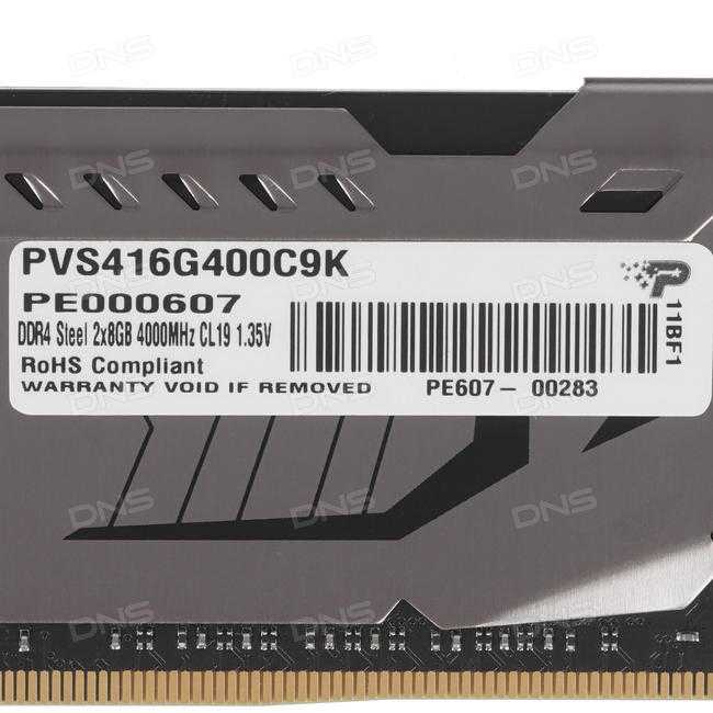 Оперативная память patriot memory pvs416g400c9k купить по акционной цене , отзывы и обзоры.