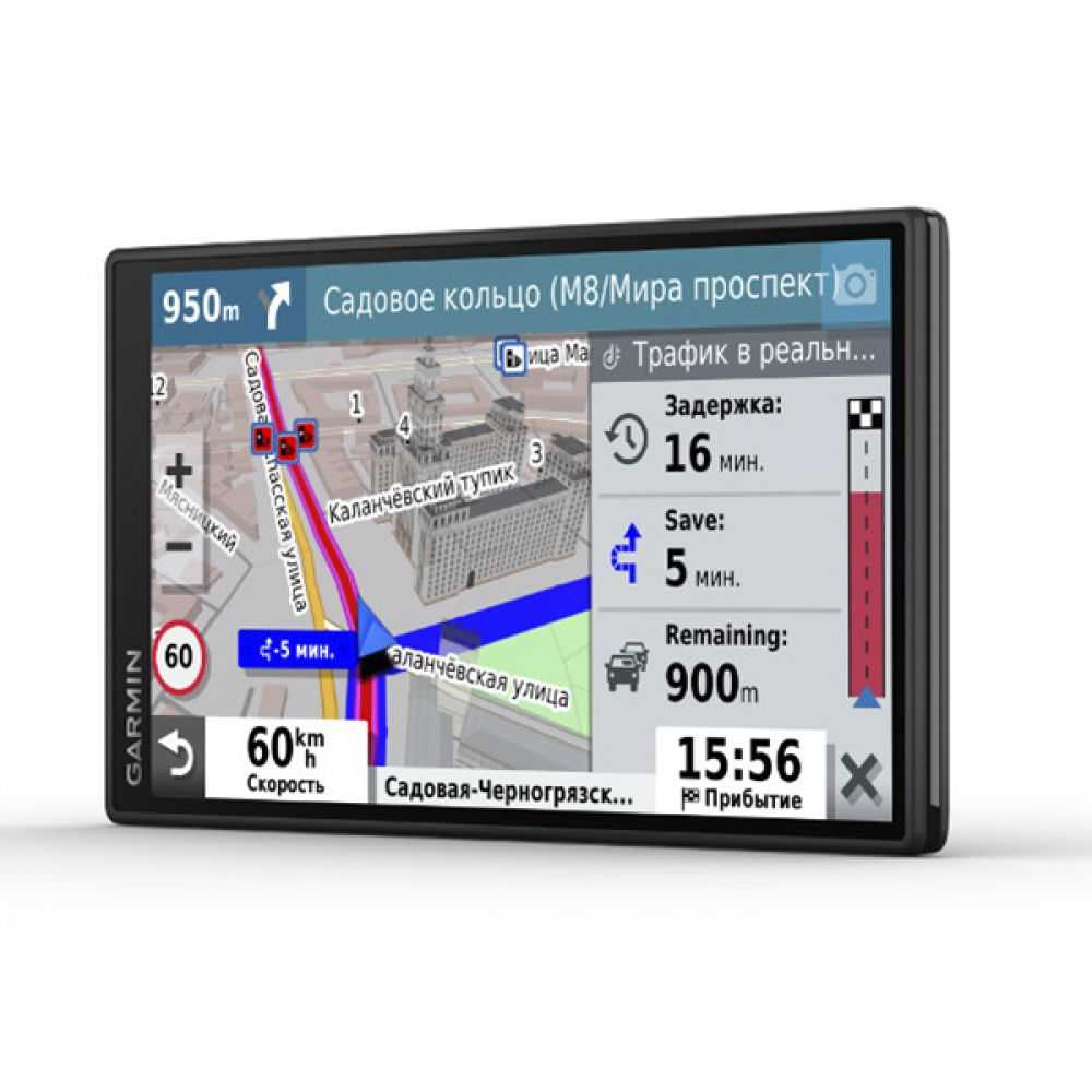 Garmin DriveSmart 55 RUS MT - короткий но максимально информативный обзор Для большего удобства добавлены характеристики отзывы и видео