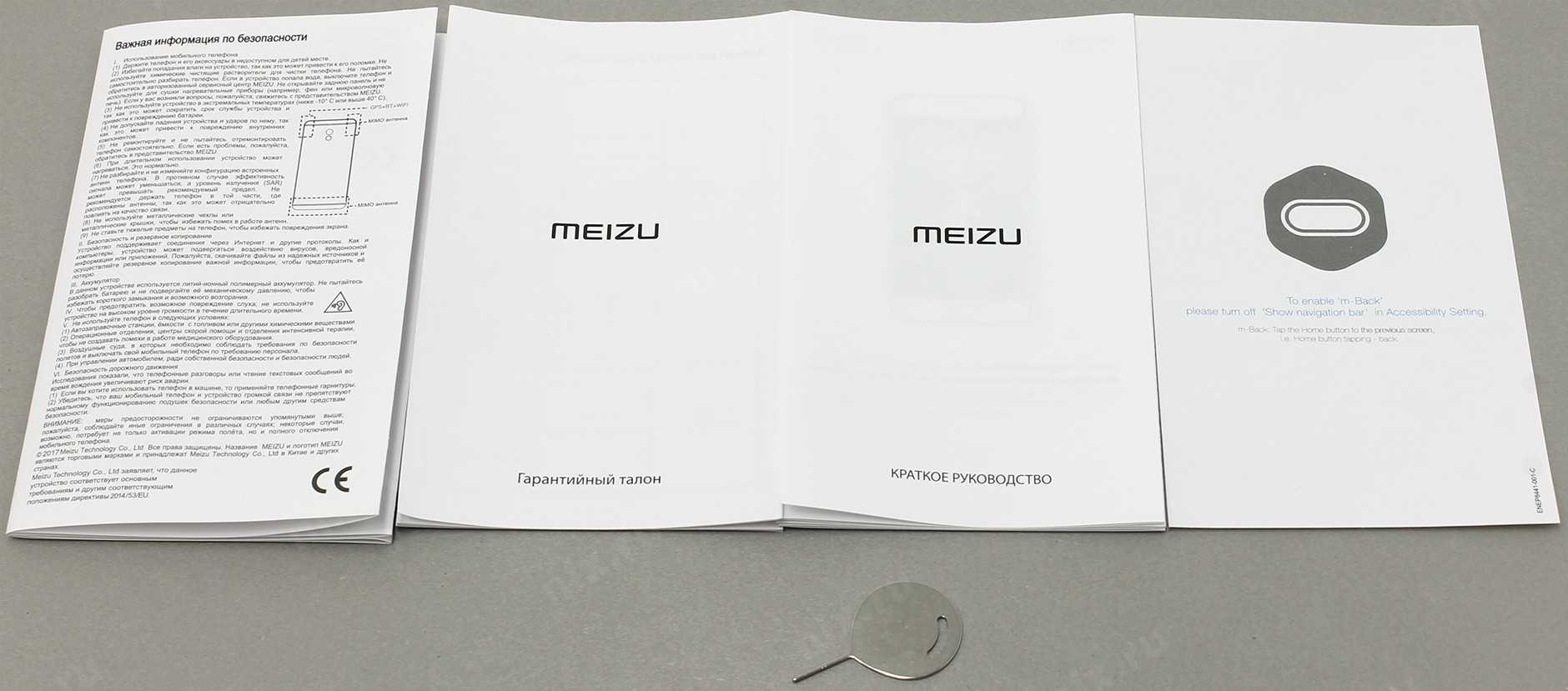Meizu m6 note - обзор, характеристики, отзывы, цены