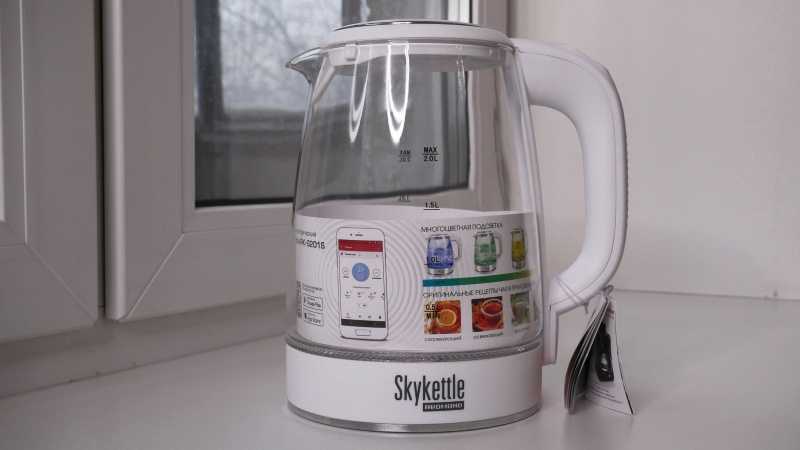 Электрический чайник redmond skykettle m171s, управление с телефона - управлять чайником с телефона.нужно ли это вампомогу понять.