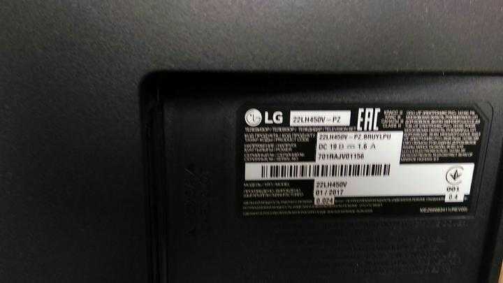 Led телевизор lg 22lh450v-pz (черный) купить от 9990 руб в самаре, сравнить цены, отзывы, видео обзоры и характеристики