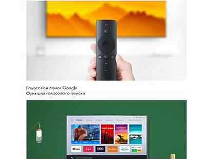 Xiaomi mi tv 4s 55 отзывы покупателей и специалистов на отзовик