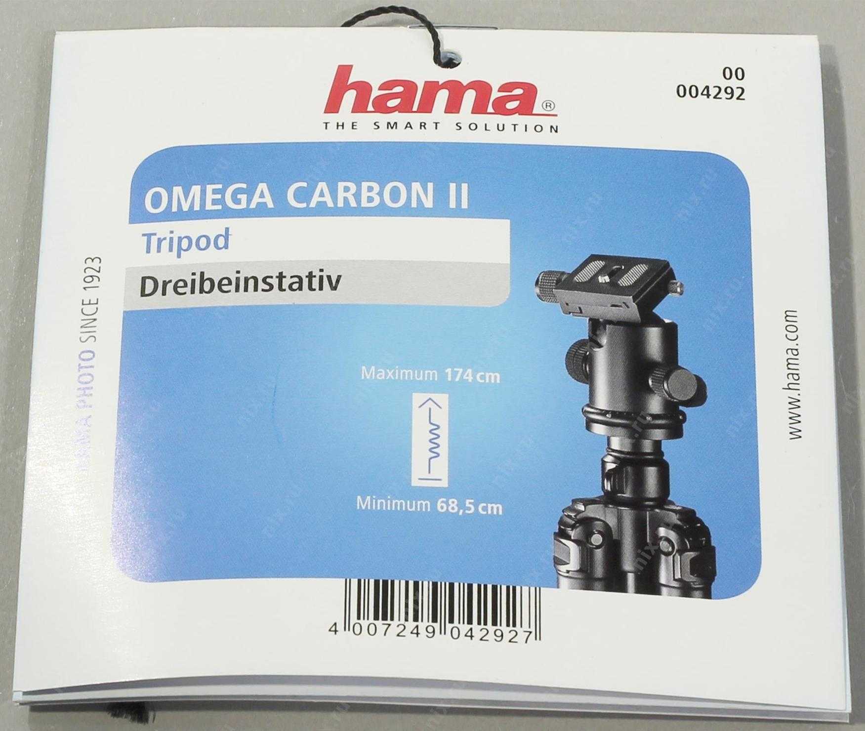 Hama omega carbon ii (04292) купить - ростов-на-дону по акционной цене , отзывы и обзоры.
