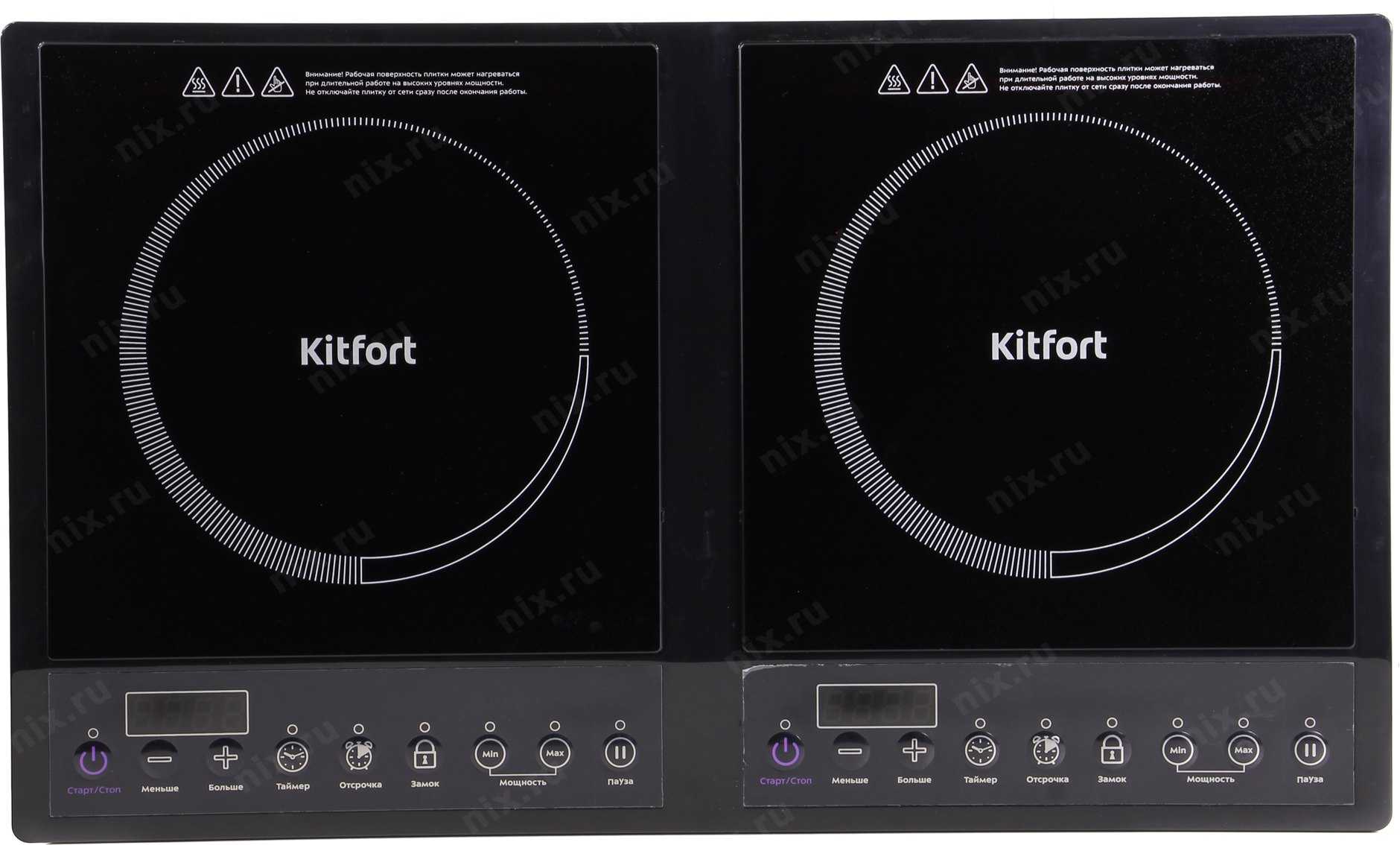 Секреты выбора лучшей индукционной плиты kitfort