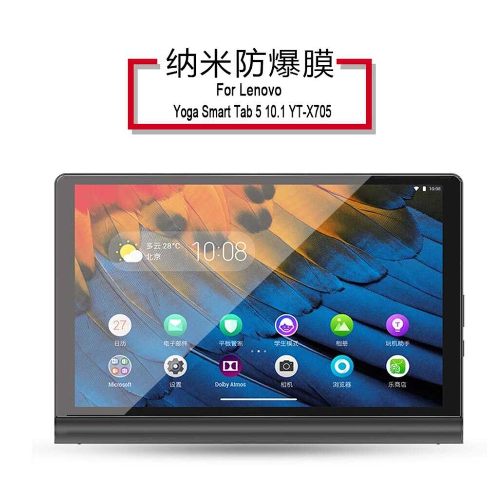 Lenovo Yoga Smart Tab - короткий но максимально информативный обзор Для большего удобства добавлены характеристики отзывы и видео