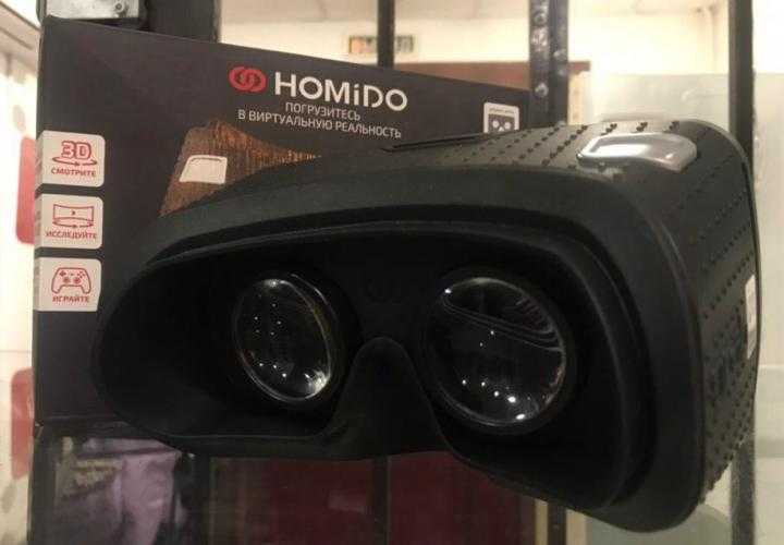 Обзор homido v2 - лучшие очки виртуальной реальности в 2021