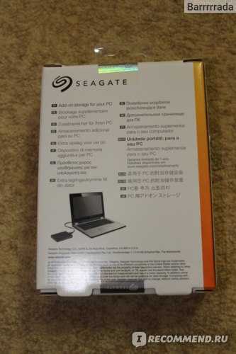 Обзор покупки внешнего usb накопителя seagate expansion portable drive 2 тб