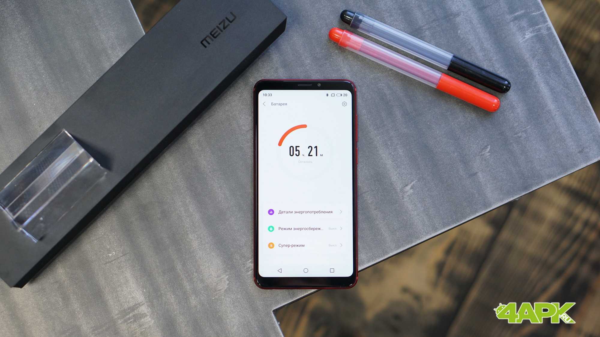 Всё о новом meizu note 8 — wylsacom