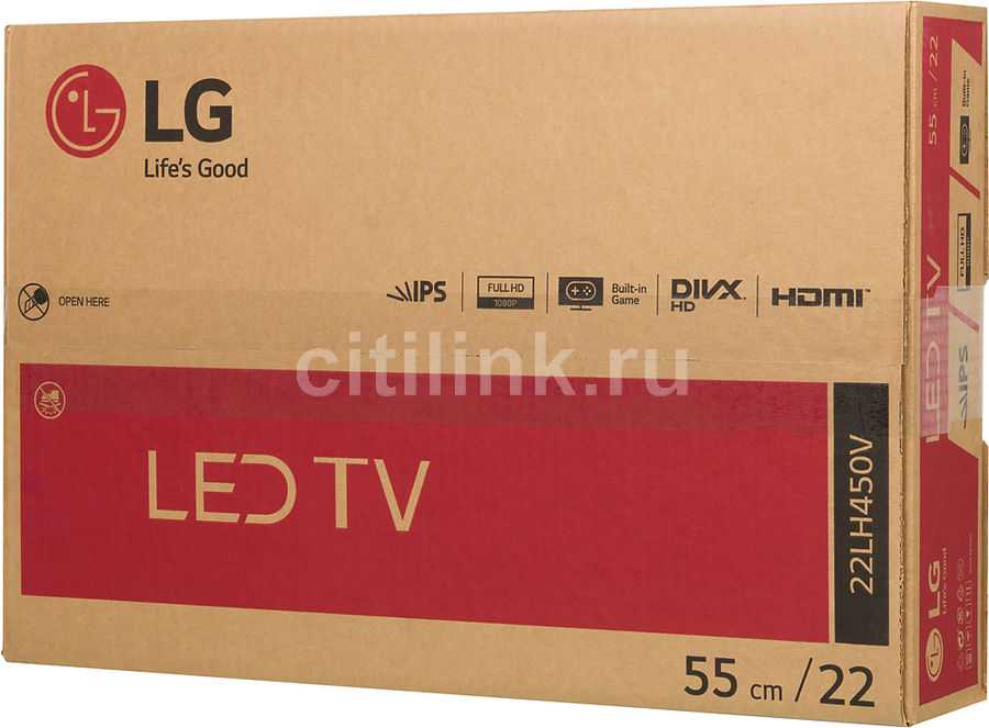 Led телевизор lg 22lh450v-pz