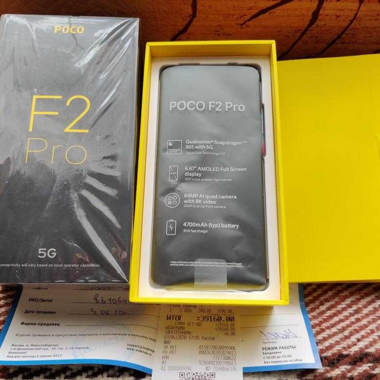 Xiaomi poco f2 pro - характеристики, обзор, отзывы, цены