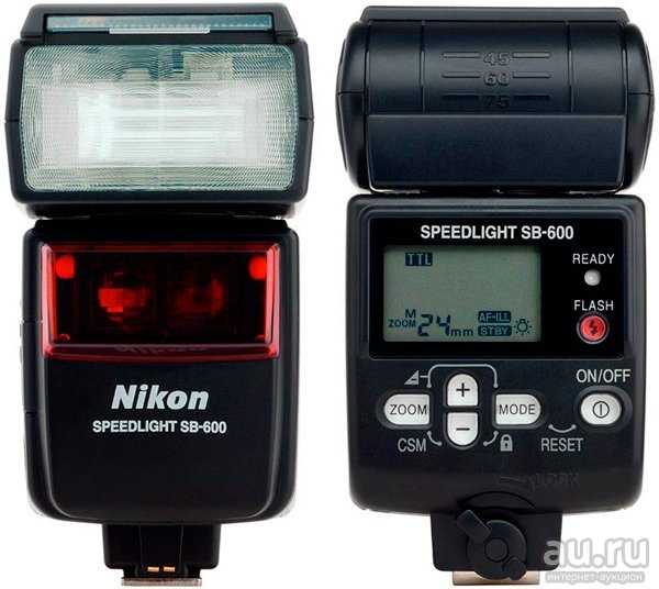 Вспышка nikon speedlight sb-5000