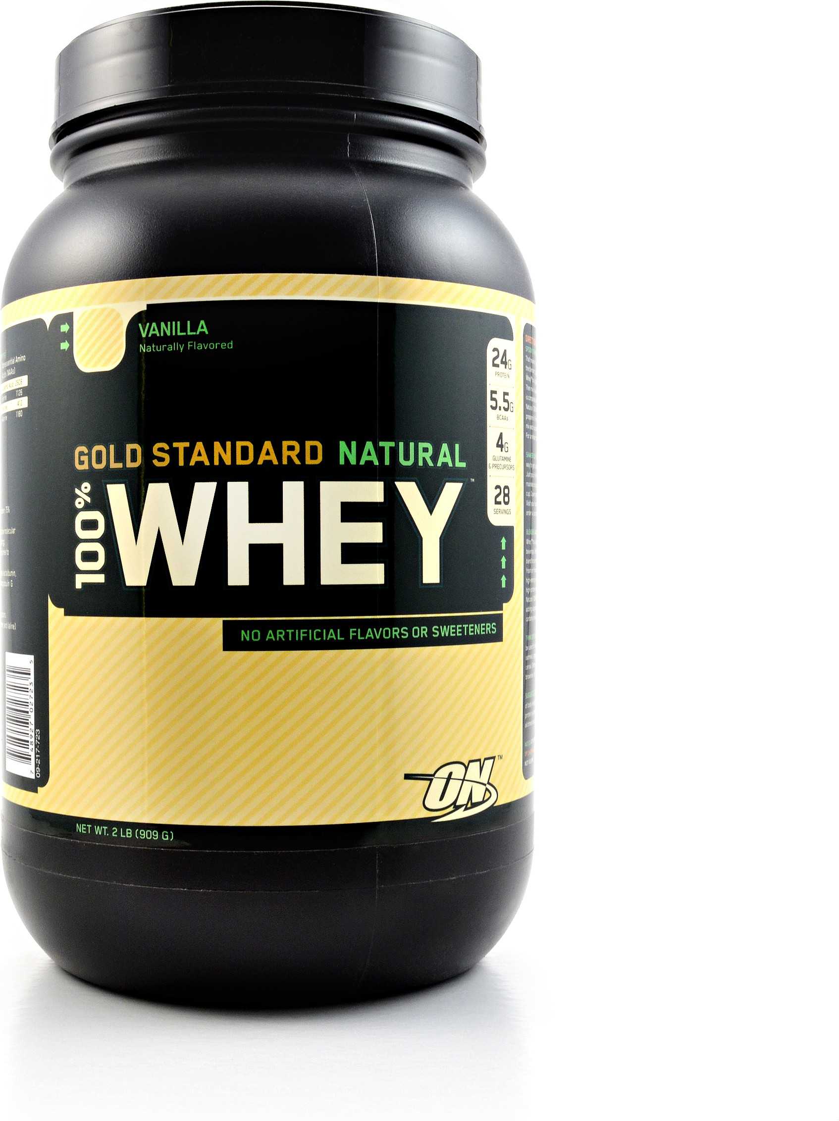 Optimum nutrition 100% whey gold standard (4.7 кг)