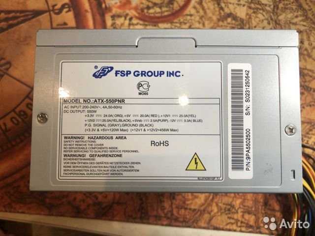 Fsp group 550w (atx-550pnr) купить от 2909 руб в екатеринбурге, сравнить цены, отзывы, видео обзоры и характеристики