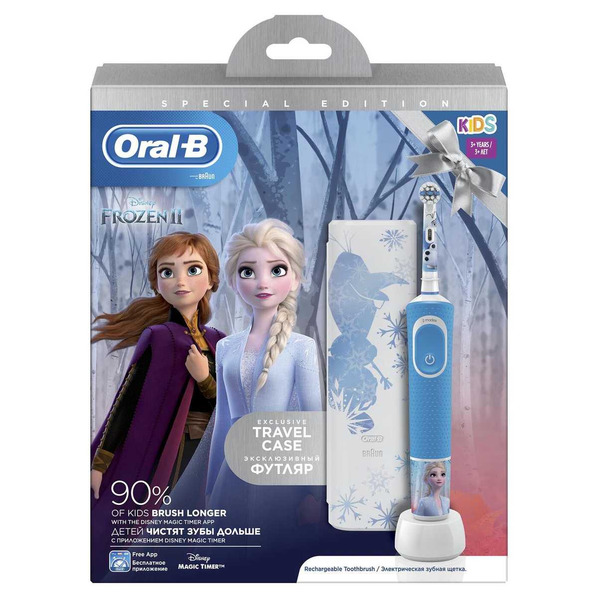 Oral-B Vitality Kids Frozen - короткий но максимально информативный обзор Для большего удобства добавлены характеристики отзывы и видео