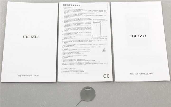 Meizu M6T - короткий но максимально информативный обзор Для большего удобства добавлены характеристики отзывы и видео