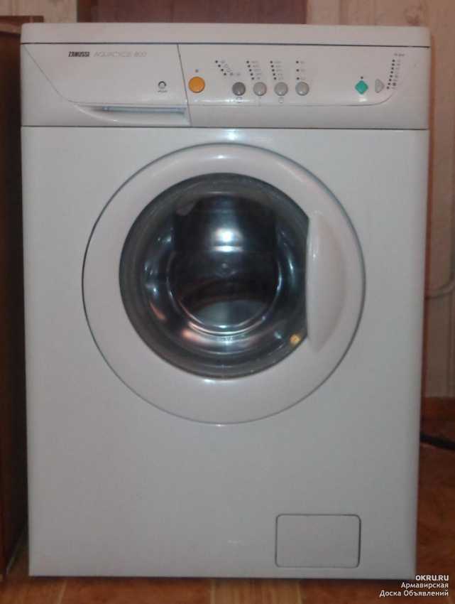 Руководство - zanussi zwy 51024 ci стиральная машина