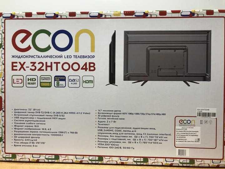 Телевизоры econ: страна-производитель, характеристика популярных моделей. как настроить телевизор? отзывы покупателей и специалистов