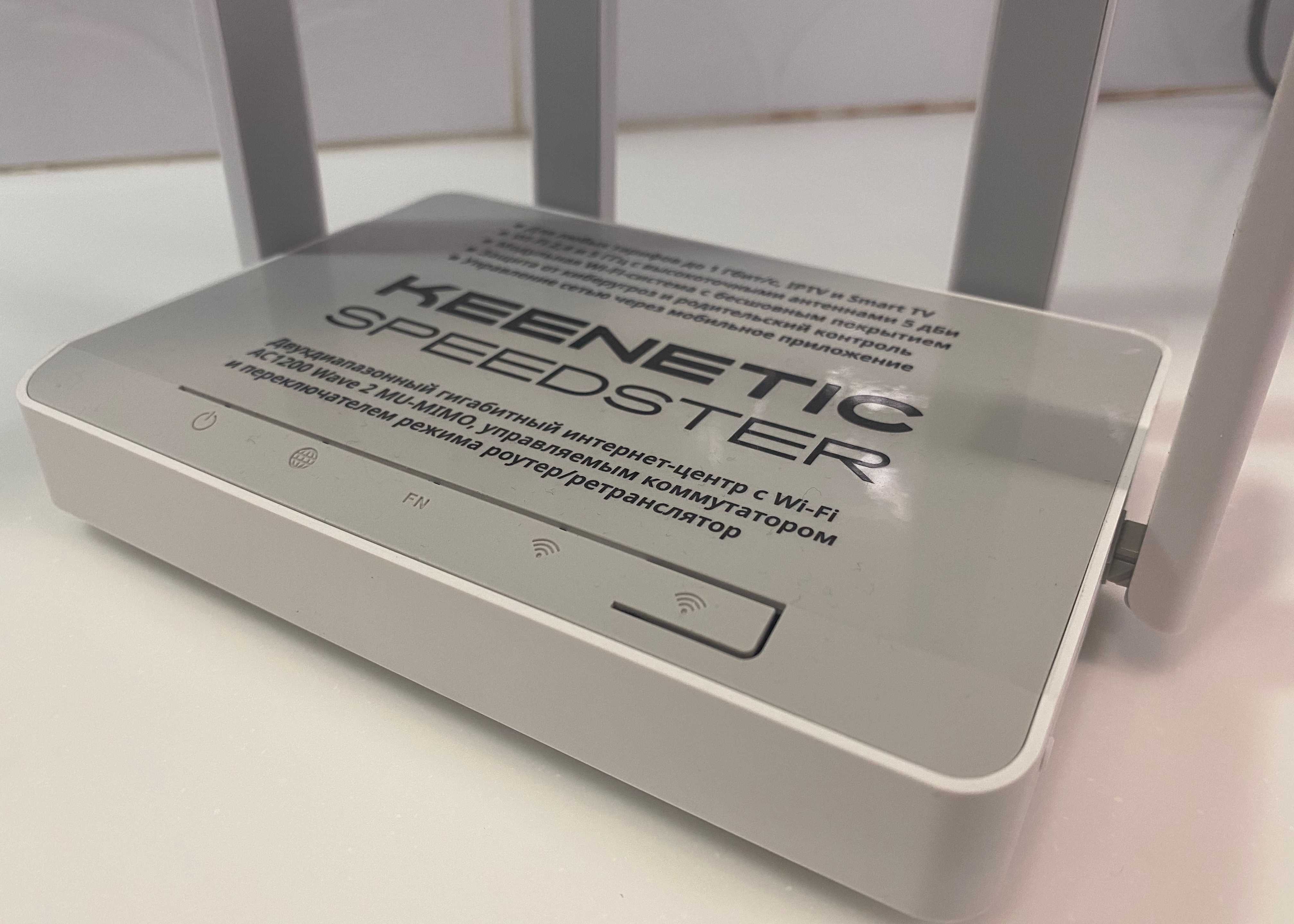 Обзор mesh от keenetic — строим wi-fi-сеть на базе air, speedster и viva