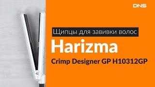 Краткий обзор harizma clip designer h10312 — март 2020