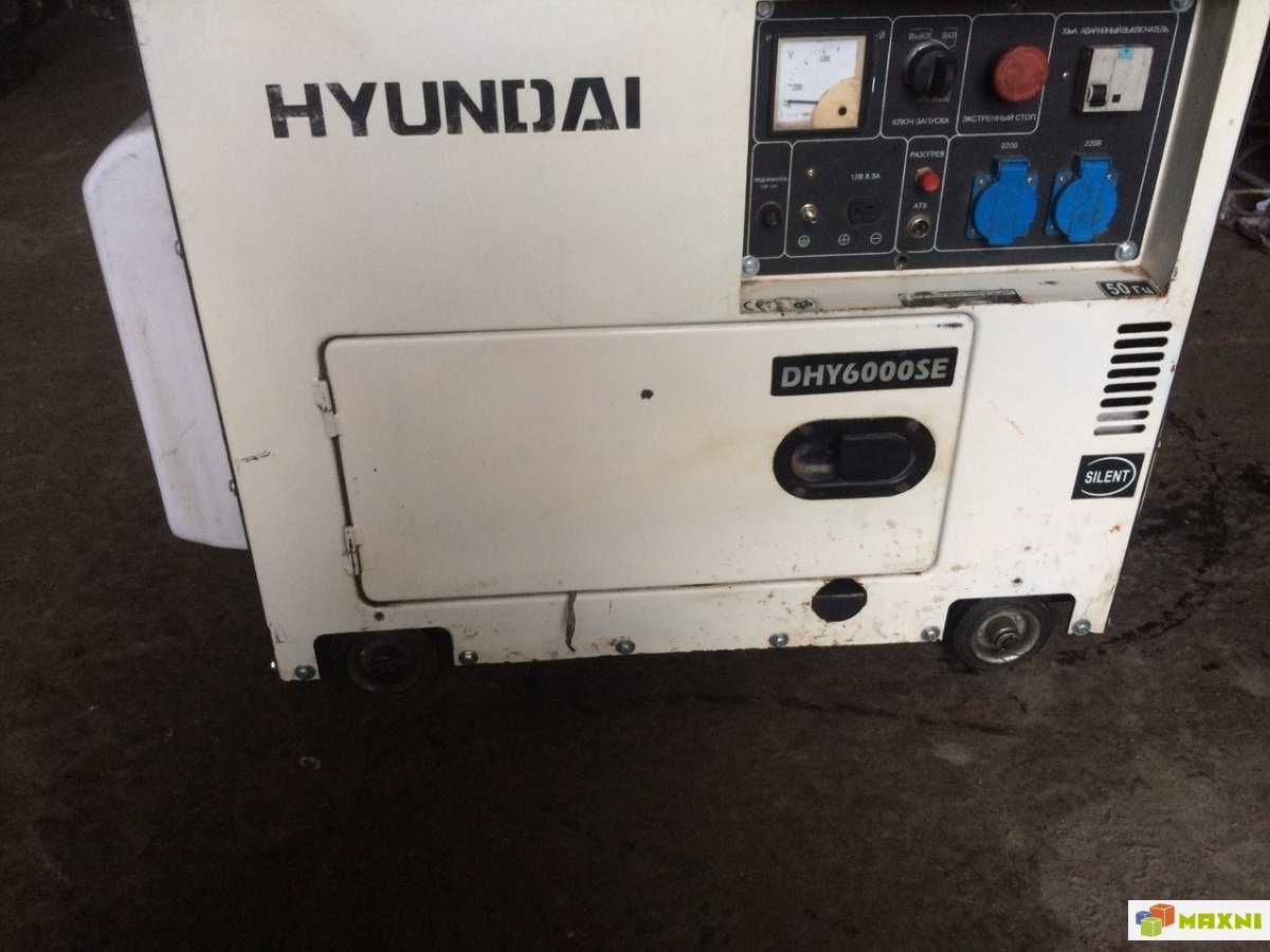 Дизельный генератор hyundai dhy 6000le купить от 62090 руб в екатеринбурге, сравнить цены, отзывы, видео обзоры и характеристики