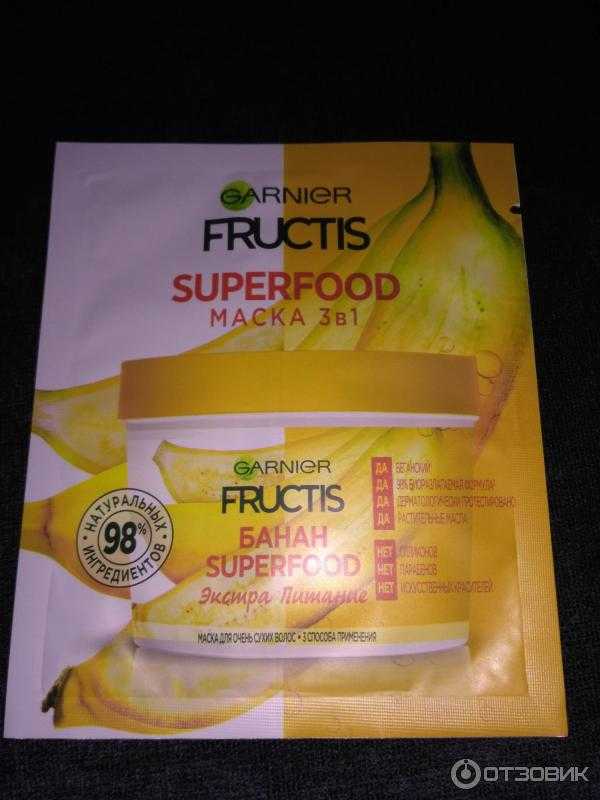Мой отзыв на маску для волос garnier fructis "банан superfood" экстра питание
