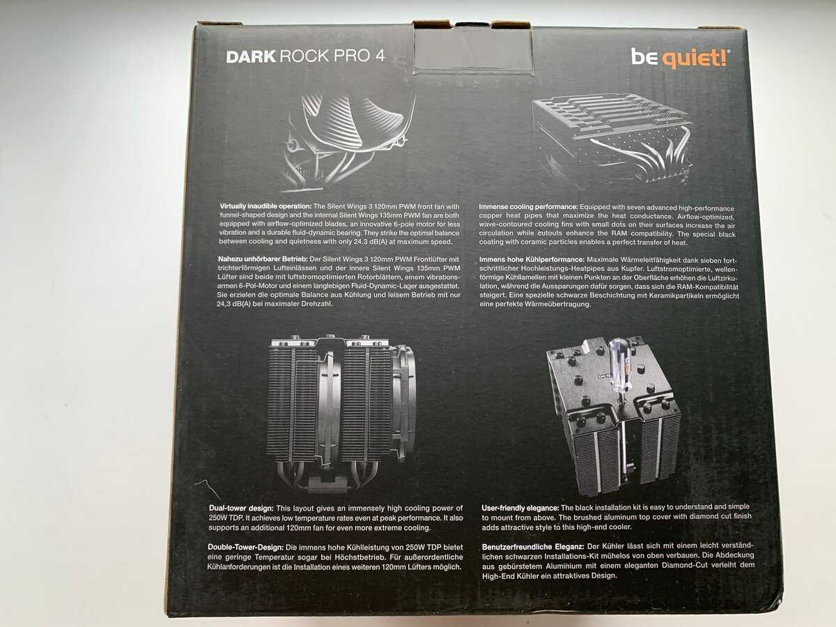Тест и обзор: be quiet! dark rock tf – экстремальный кулер с вертикальным воздушным потоком - hardwareluxx russia