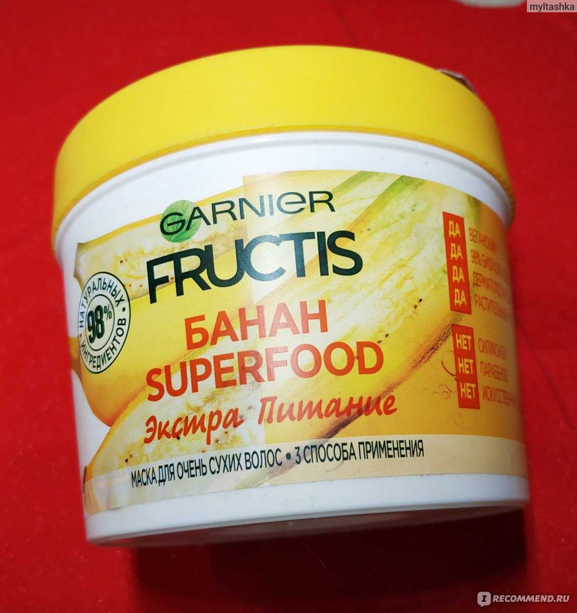 Мой отзыв на маску для волос garnier fructis «банан superfood» экстра питание