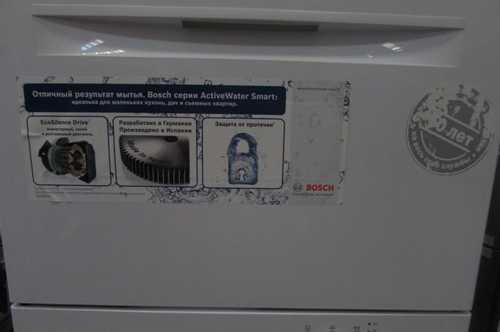 Посудомоечная машина (компактная) bosch activewater smart sks41e11ru