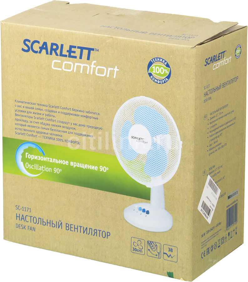 Scarlett SC-DF111S06 - короткий но максимально информативный обзор Для большего удобства добавлены характеристики отзывы и видео