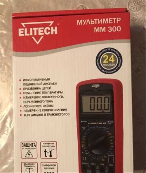 ELITECH ММ 200К - короткий но максимально информативный обзор Для большего удобства добавлены характеристики отзывы и видео