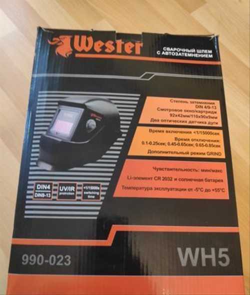 Wester wh5