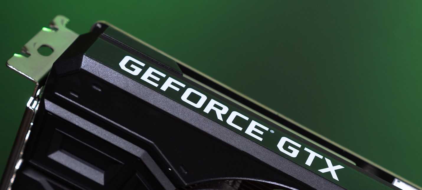 MSI GeForce GTX 1650 SUPER - короткий но максимально информативный обзор Для большего удобства добавлены характеристики отзывы и видео