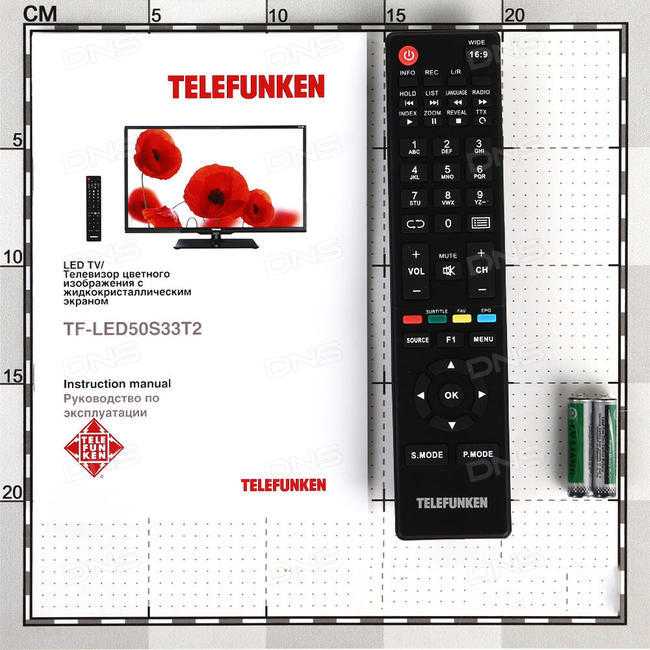 Telefunken tf-led32s11t2s отзывы покупателей и специалистов на отзовик