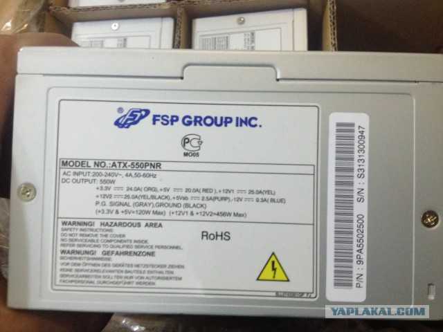 Fsp group atx-550pnr 550w