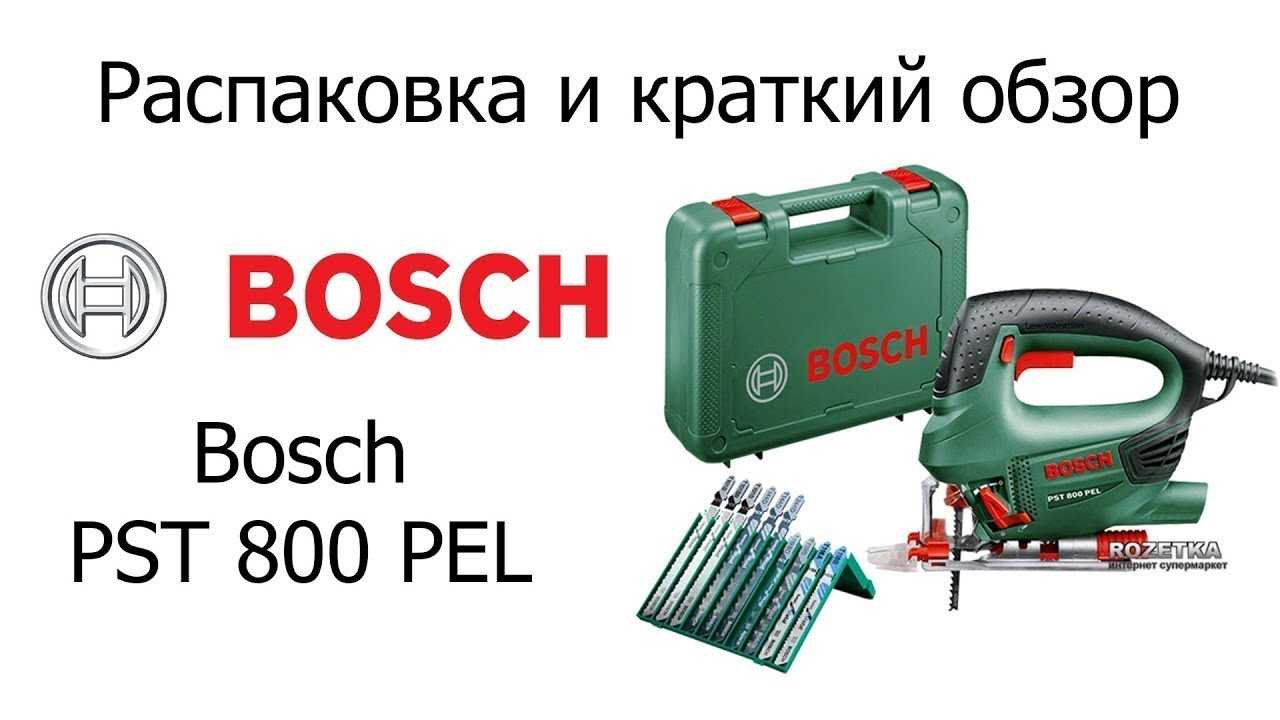 Bosch wdu 28590