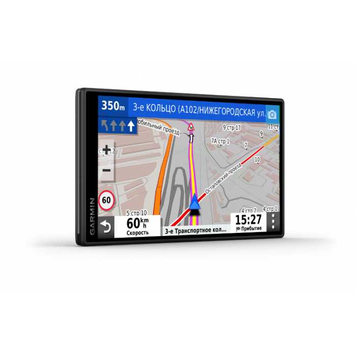 Garmin DriveSmart 55 RUS MT - короткий но максимально информативный обзор Для большего удобства добавлены характеристики отзывы и видео