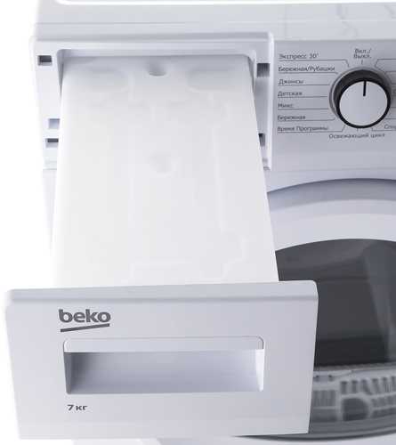 Сушильная машина beko: dps7205gb5 и du7111gaw, dh7312gaw, их характеристики и инструкция по эксплуатации