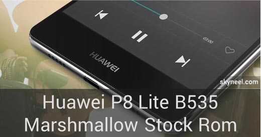 Huawei p30: субъективный отзыв покупателя, фото и видео