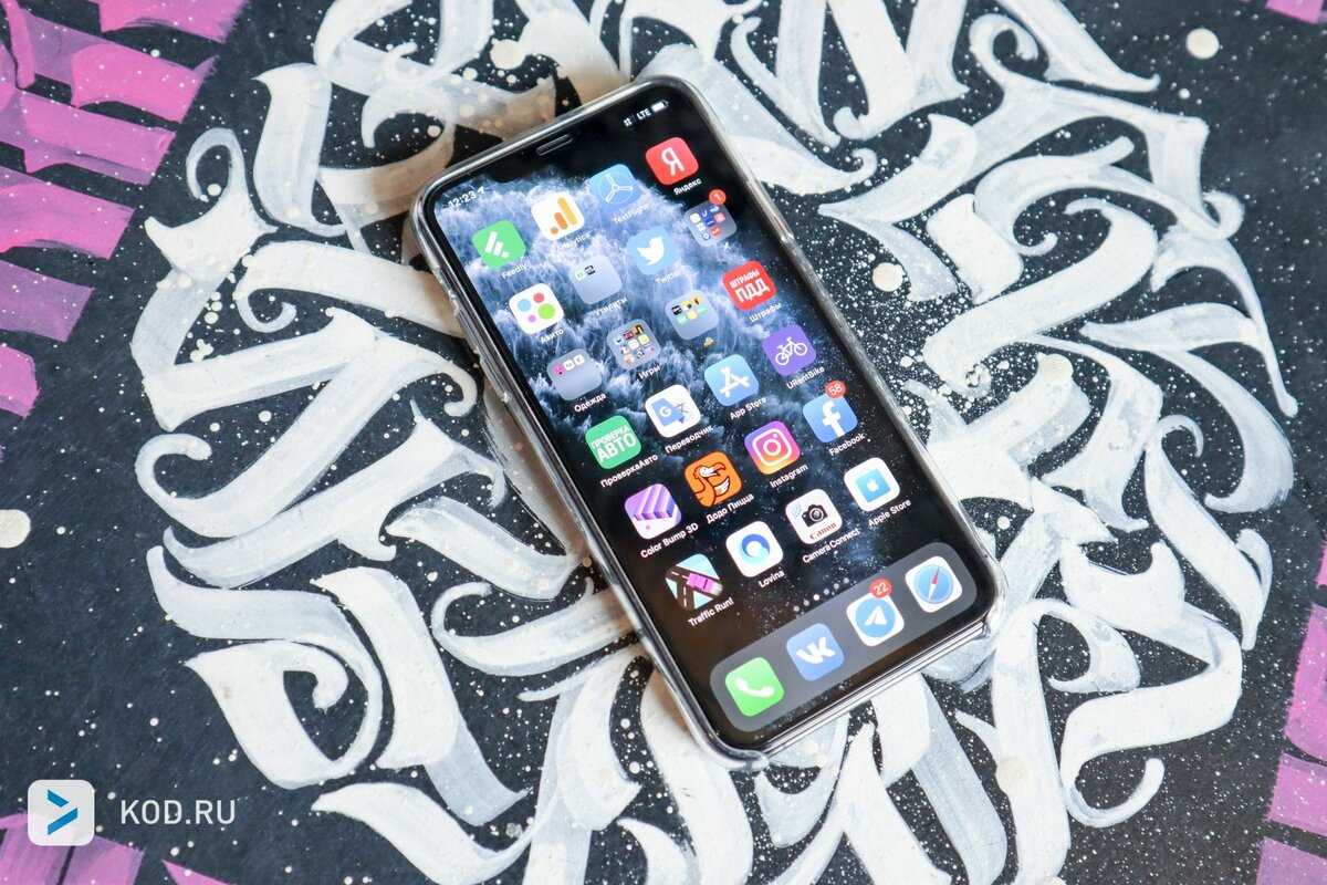 Обзор apple iphone 11 pro max: лучший в мире смартфон с худшим названием / смартфоны