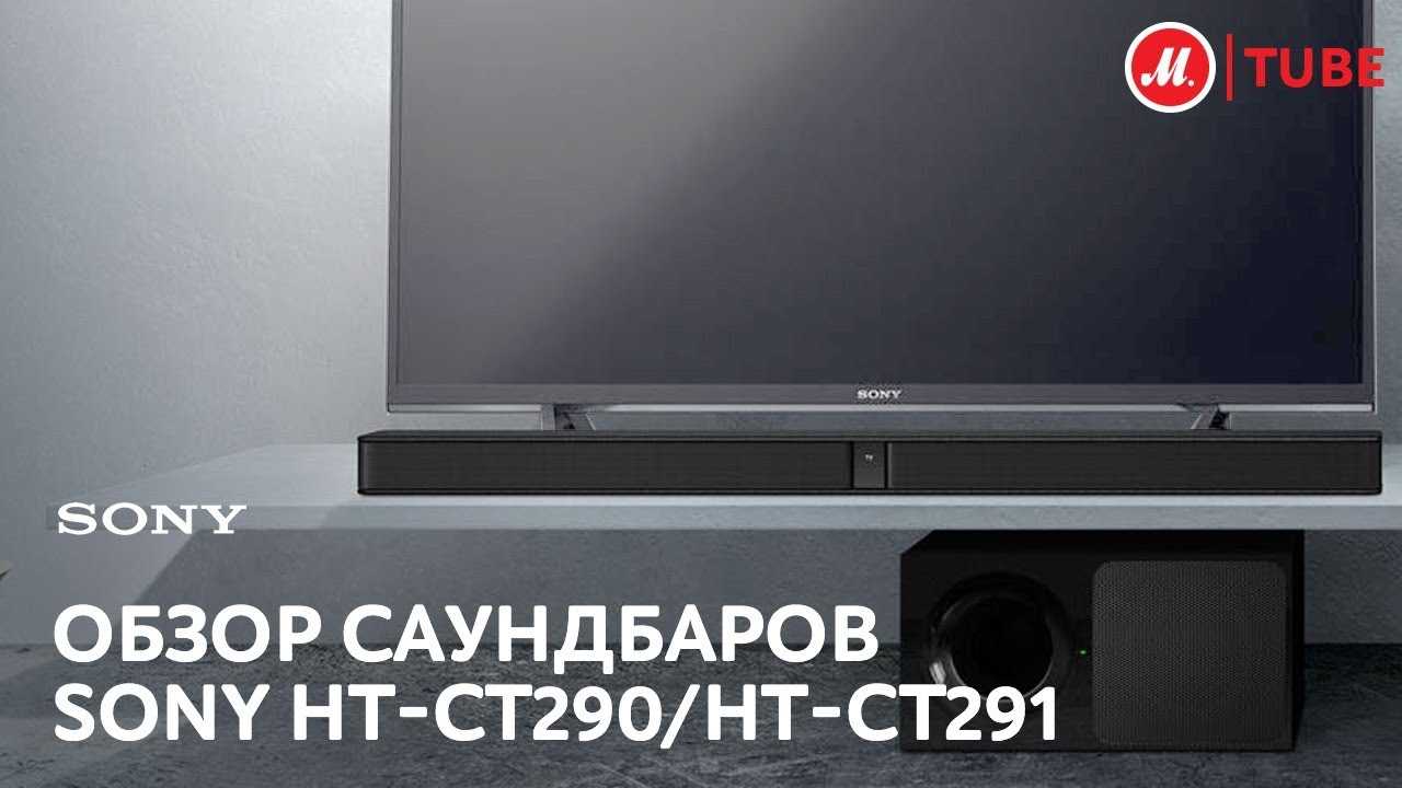 Sony ht-st5000 обзор