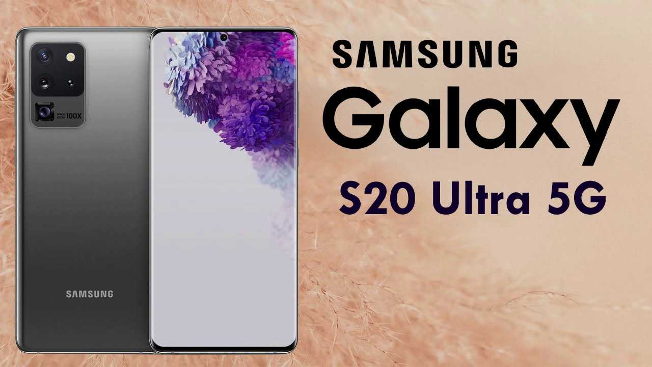 Обзор смартфона samsung galaxy s20 ultra: безумный зум и видео в 8к