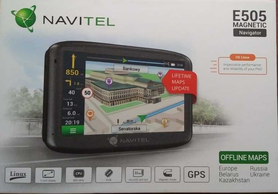 Тест навигатора navitel e707 magnetic: большой, быстрый и отзывчивый