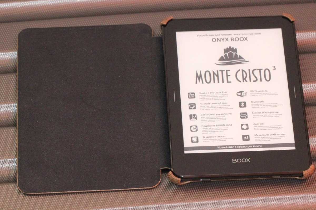 Обзор электронной книги onyx boox monte cristo - новый виток развития - super g