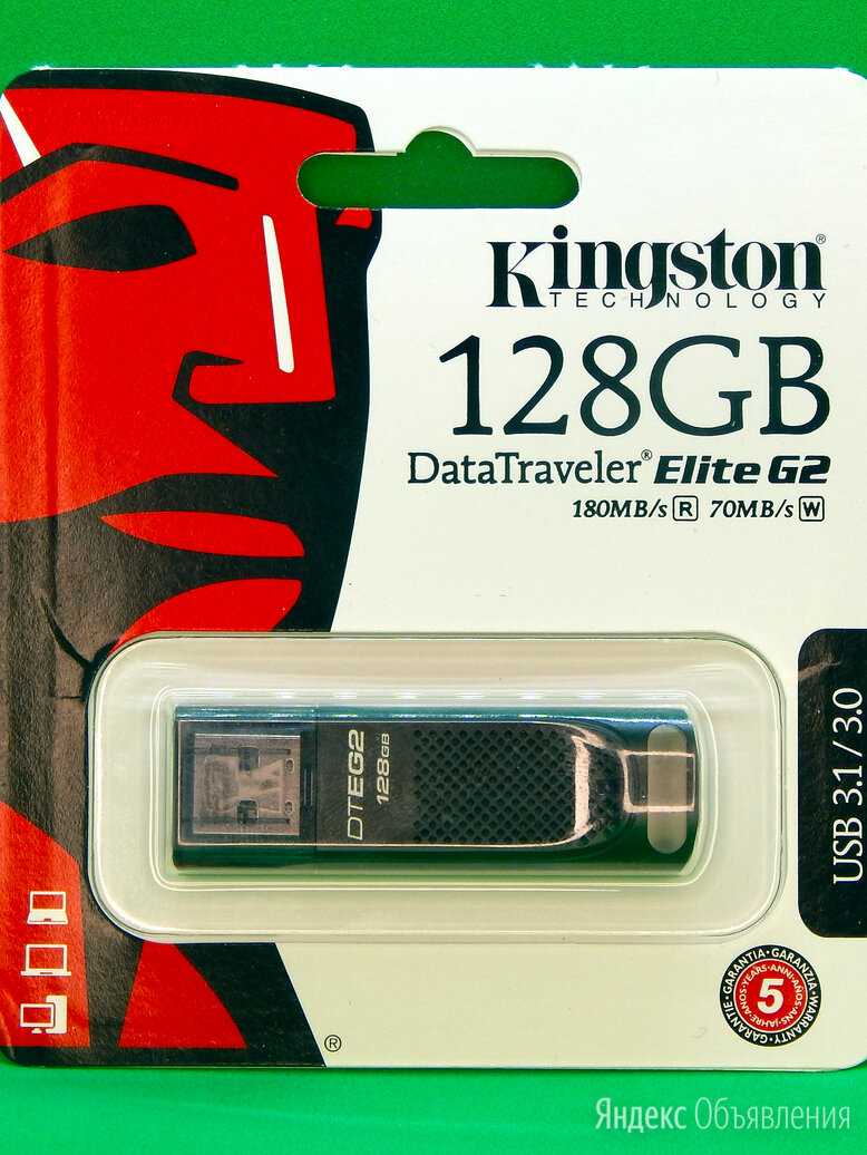 Флешка kingston dteg2 datatraveler elite g2 64 гб (dteg2 / 64gb)