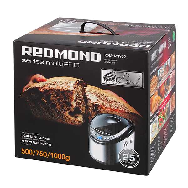 Обзор популярных моделей хлебопечек redmond