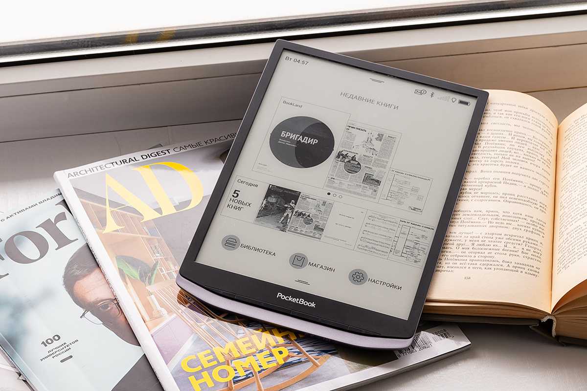 Обзор топовой электронной книги pocketbook 632: эталон с «облаком» - блог об информационных технологиях: софт, железо, интернет, услуги, советы