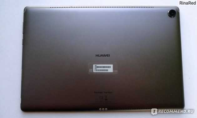 Huawei mediapad m5 lite 10