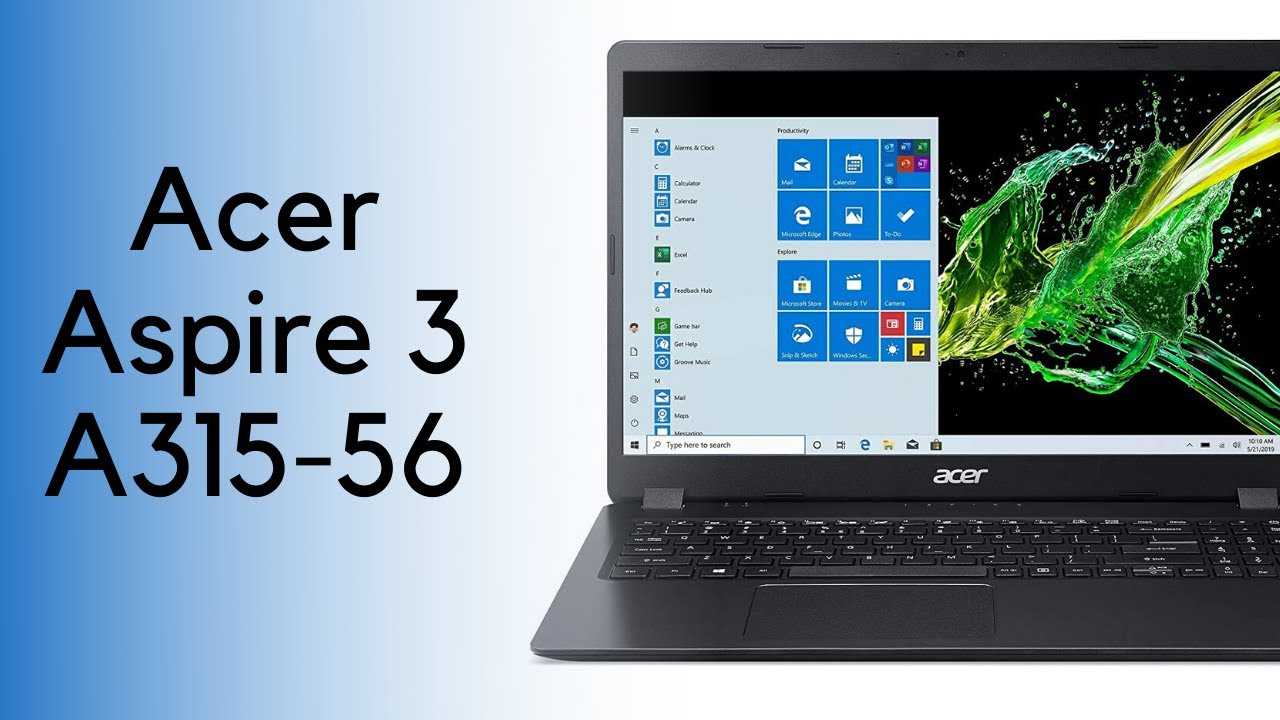 Acer aspire one nav50 характеристики - вэб-шпаргалка для интернет предпринимателей!