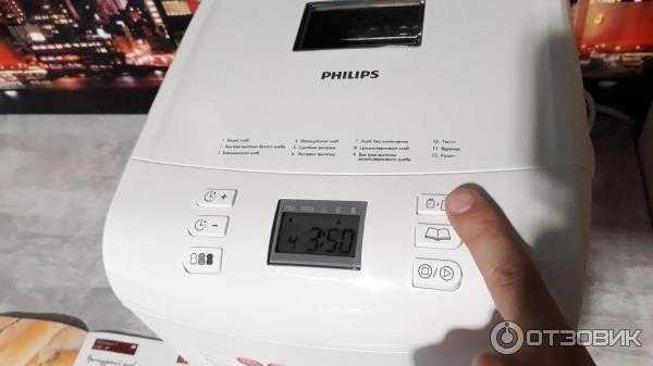Philips hd9016 daily collection. технические характеристики хлебопечки - хлебопечка.ру