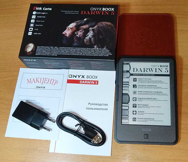 ONYX BOOX Darwin 6 - короткий но максимально информативный обзор Для большего удобства добавлены характеристики отзывы и видео